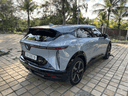 Vinfast VF7 Plus 2026-2