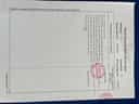 VinFast VF9 Plus 2024-6